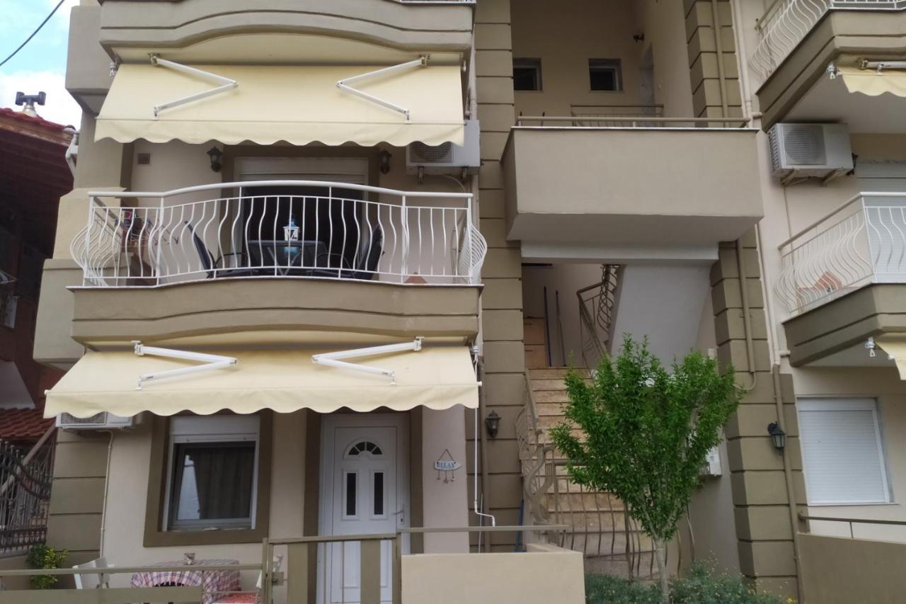 Ofrinio Central Apartments Kültér fotó
